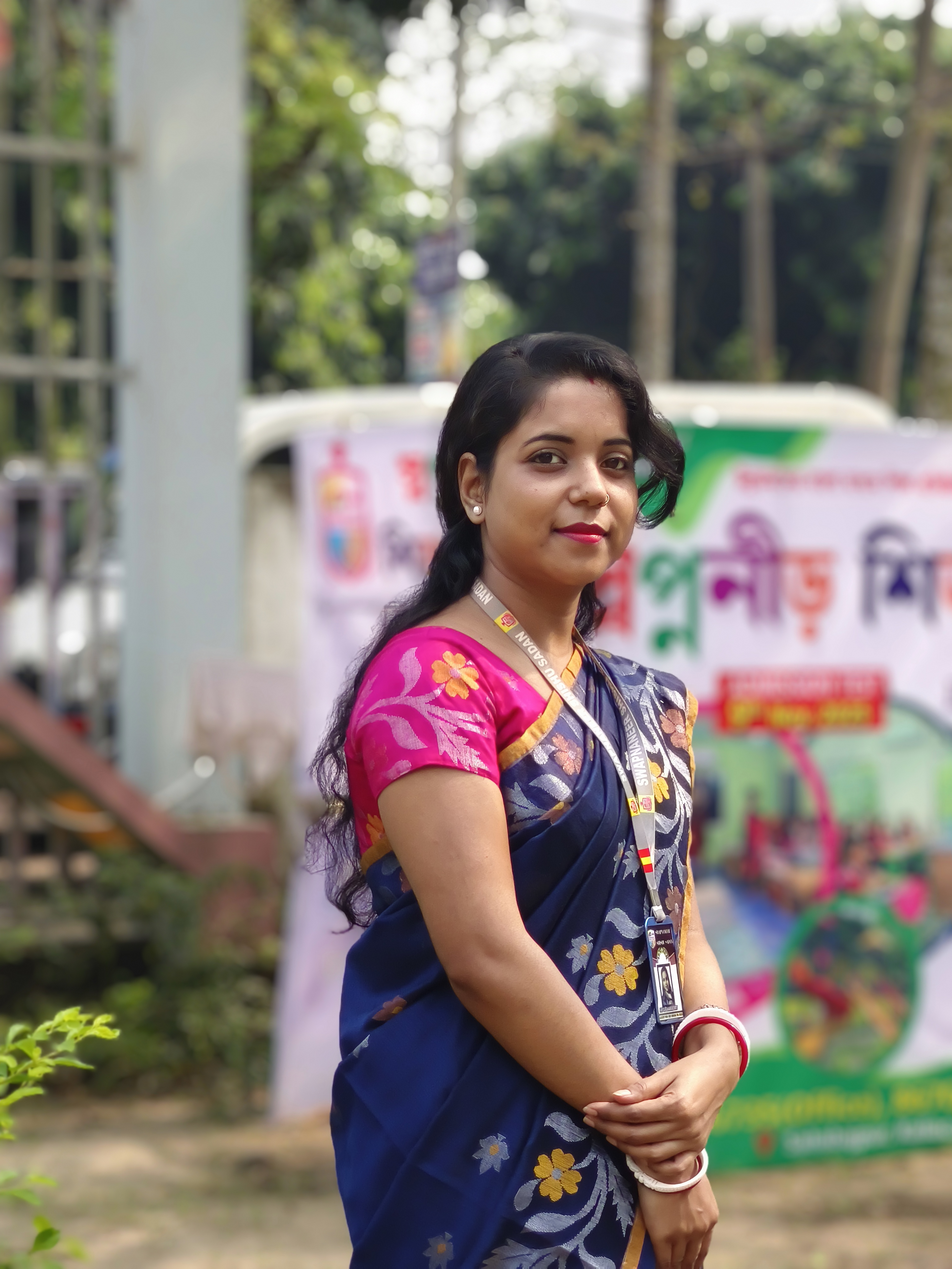 Arpita Chakraborty - Vice Principal